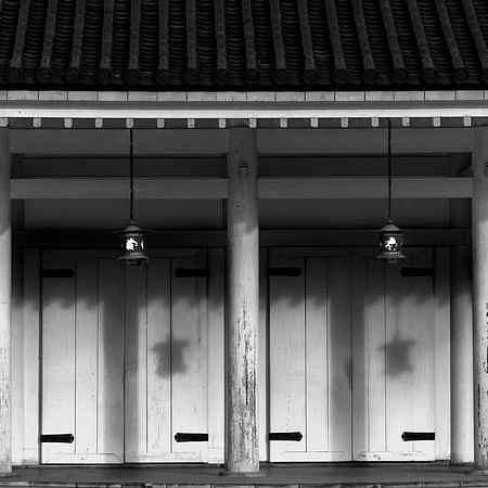 Japan 2