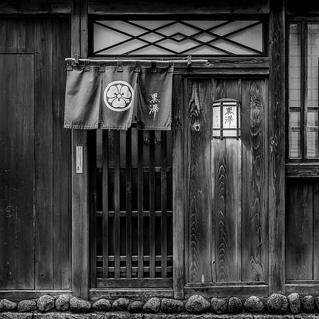 Japan 3